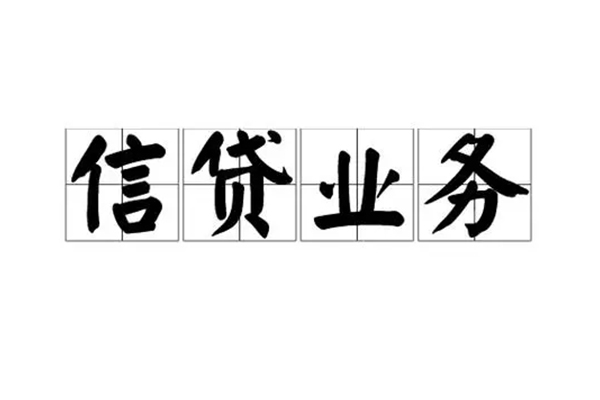 东莞10短借空放-东莞10私人私借-东莞10个人信用贷款