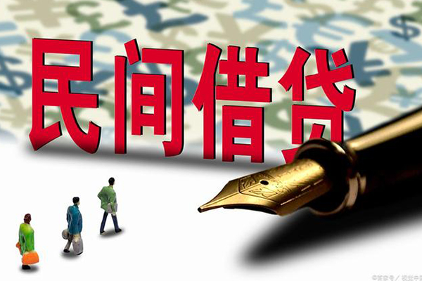 东莞10哪里可以信用贷款-东莞10私人借贷平台-东莞10小额贷款