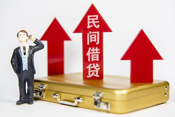 东莞10私人空放联系方式-东莞10贷款只要身份证贷款-东莞10个人放空借贷