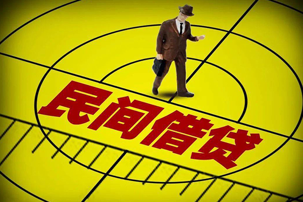 东莞10民间小额借贷-东莞10短借费用-东莞10民间借贷无视黑白