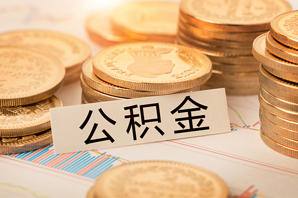 东莞10短借费用-东莞10无抵押小额贷款-东莞10小额贷款