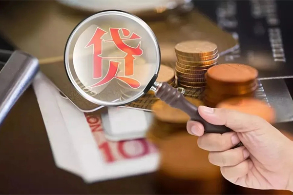 东莞10个人创业贷款-东莞10私人借贷私借-东莞10私人信用贷款