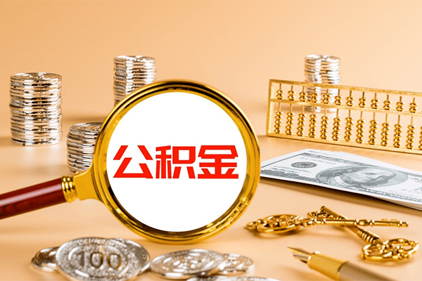 东莞10借钱急用