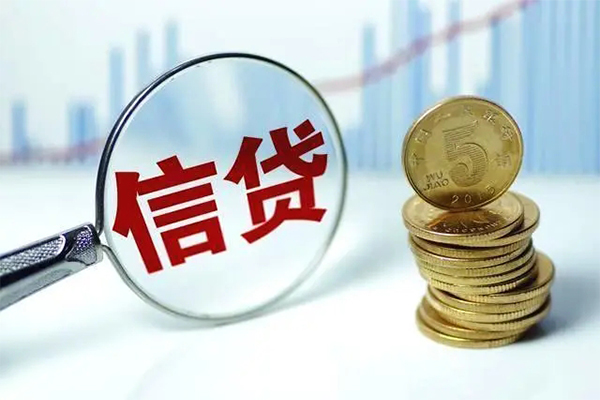 东莞10身份证借私借-东莞10空借放款-东莞10个人小额贷款