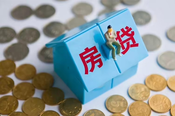 东莞10无抵押私借空放-东莞10空放借钱-东莞10个人贷款都有哪些平台