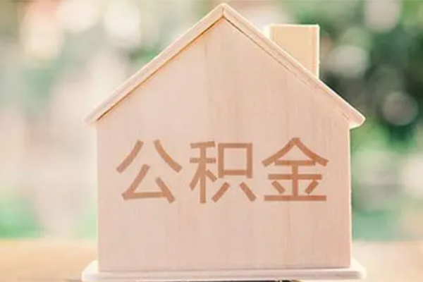 东莞10私人信用贷款-东莞10短期借款-东莞10无抵押贷款