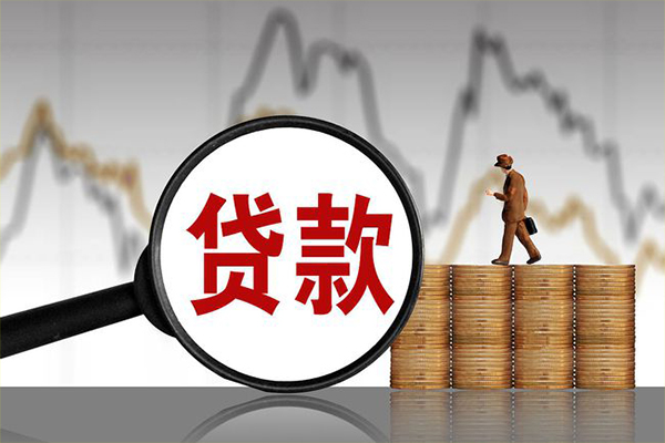 东莞10小额贷款空放-东莞10私借短借-东莞10身份证贷款