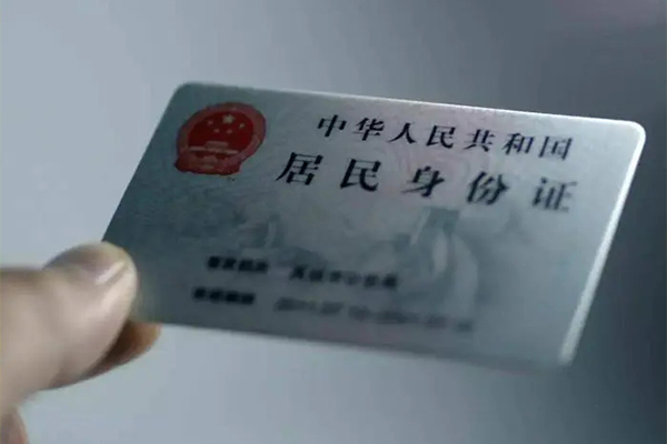 东莞10贷款咨询-东莞10民间私借-东莞10大额短借