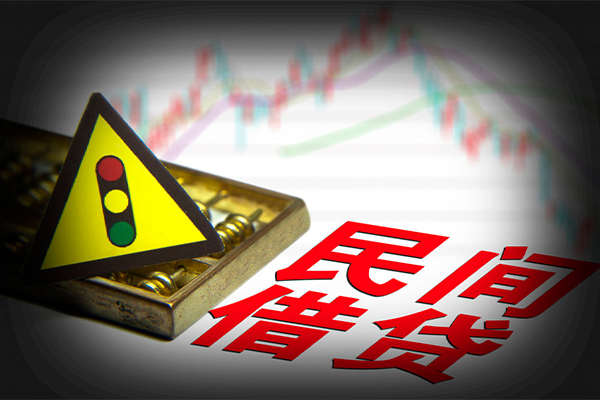 东莞10私借-东莞10个人空放二次私借-东莞10信用贷款