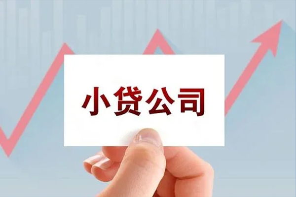 东莞10私借短借-东莞10民间借贷-东莞10快速借钱