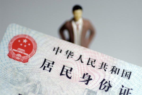 东莞10短借空放-东莞10民间私人借贷-东莞10私人24小时借钱