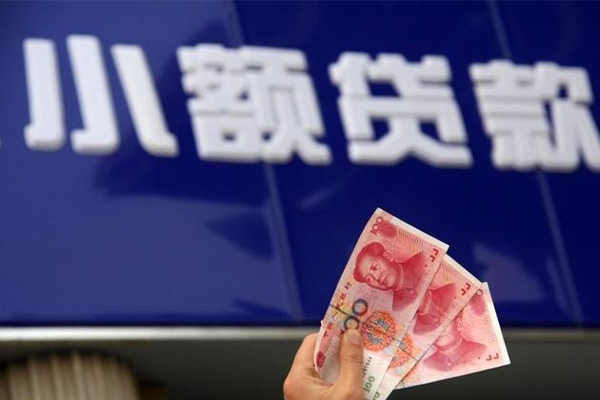 东莞10私借-东莞10空放私人借钱-东莞10私人放水