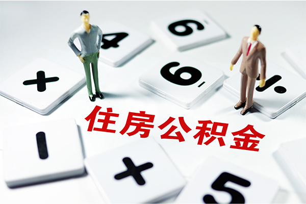 东莞10借钱急用钱-东莞10借钱上门放款-东莞10民间大额借贷