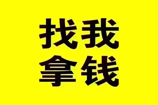 东莞10私借空放当场拿钱-东莞10个人身份证贷款-东莞10短借费用