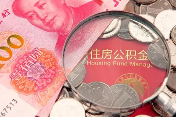 东莞10私人空放联系方式-东莞10民间私人借贷-东莞10身份证怎么贷款