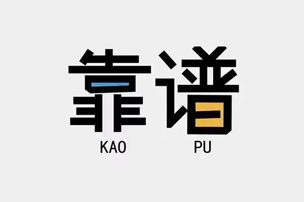 东莞10借钱急用钱-东莞10借款短借-东莞10民间借贷网
