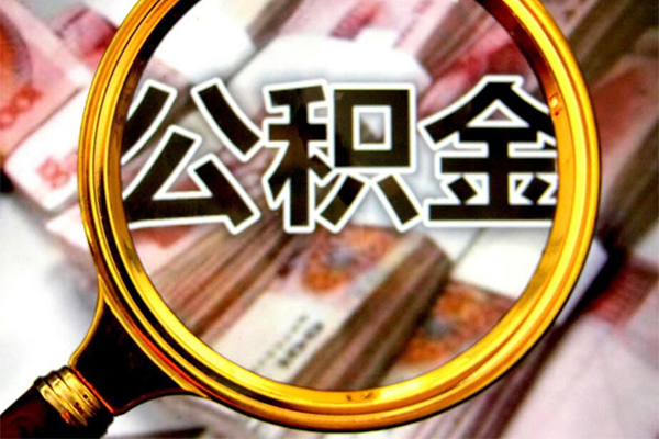 东莞10正规私人借贷-东莞10民间借贷私人放款-东莞10短借信贷