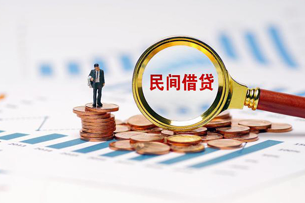 东莞10无抵押短借-东莞10短借-东莞10贷款个人贷款