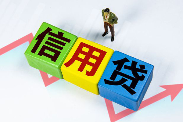 东莞10民间借贷无抵押-东莞10民间无抵押借钱-东莞10资金短借
