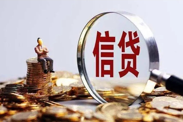 东莞10民间短期私借借款-东莞10贷款银行-东莞10贷款私借空放