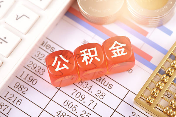 东莞10哪里可以借私借