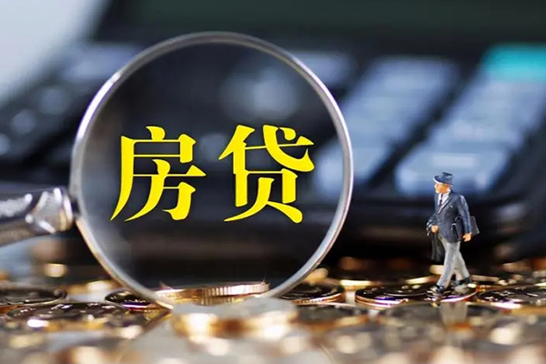 东莞10个人贷款联系电话