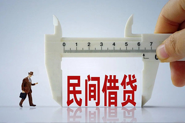 东莞10贷款信用贷款