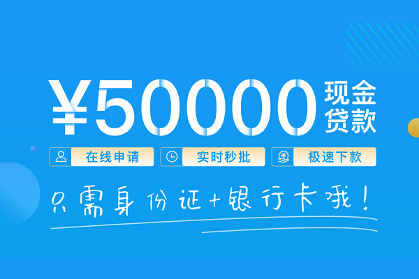 东莞10身份证借私借