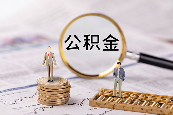 东莞10私借空放先息后本