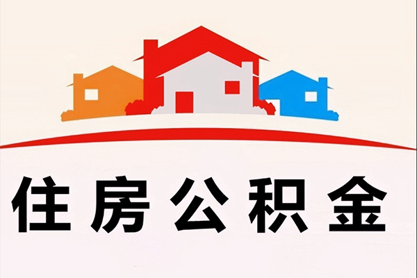 东莞10民间短期水钱借款-东莞10民间无抵押借钱-东莞10个人贷款联系电话