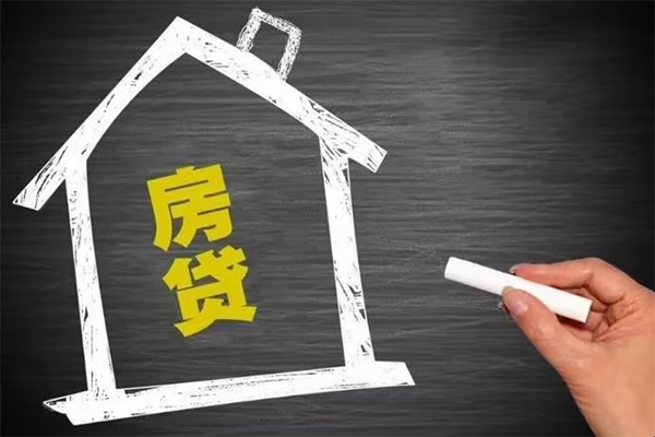 东莞10小额贷款