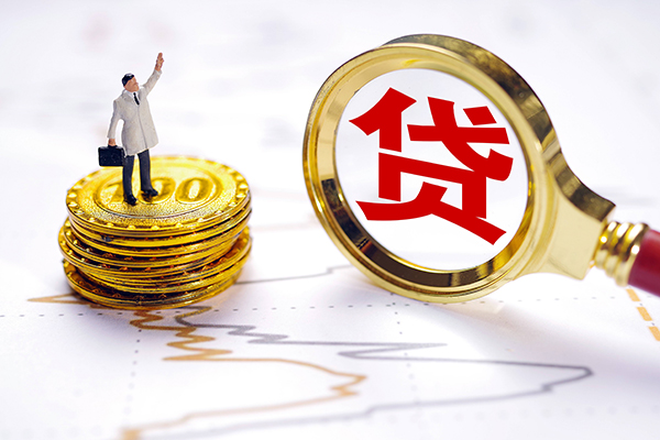 东莞10个人短借-东莞10短借公证-东莞10无抵押信用贷款