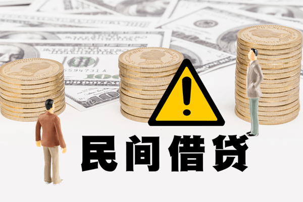 东莞10借款-东莞10短借当天借钱-东莞10地区公积金信用贷款