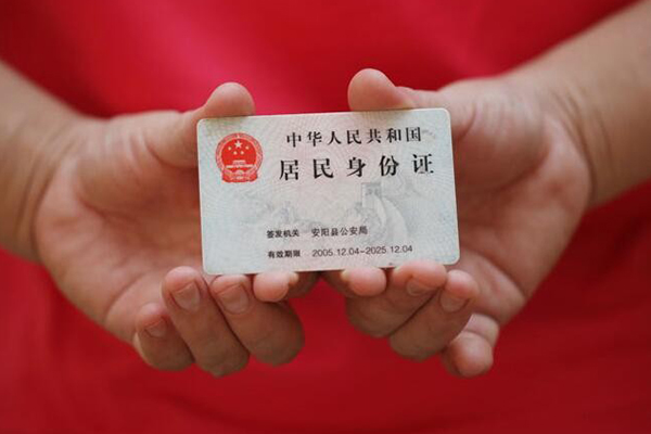 东莞10私借贷款-东莞10线下贷款-东莞10无抵押身份证贷款