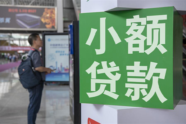 东莞10哪里可以信用贷款-东莞10私人借贷私借-东莞10短借
