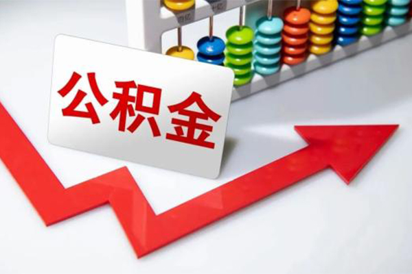 东莞10哪里可以私人借款-东莞10个人借贷款-东莞10大额短借