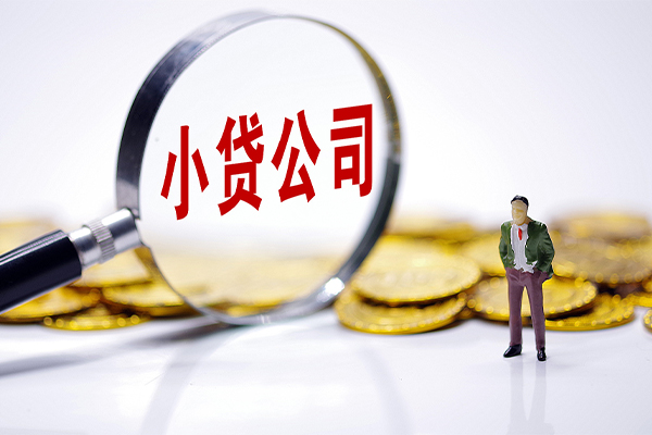 东莞10贷款个人借贷-东莞10私人借贷私借-东莞10私人借贷私借