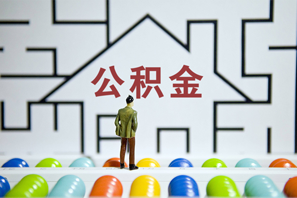东莞10借钱-东莞10小额贷款官网-东莞10身份证小额贷款