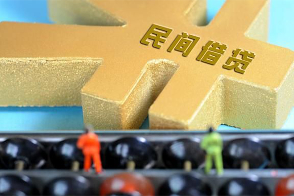 东莞10空放贷款当天下款-东莞10无抵押信用贷款-东莞10应急贷款