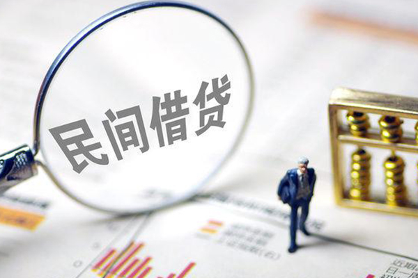 东莞10贷款私借空放-东莞10私借空放不考察-东莞10私借空放先息后本